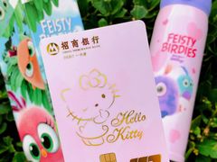 -招商银行(北京东城支行)