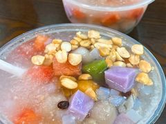 包心芋圆冰饭-正宗八宝冰饭·非遗冰饭·烧烤(奎桥店)