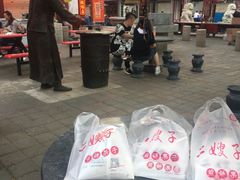 -清真·二嫂子煎饼果子(鼓楼旗舰形象店)