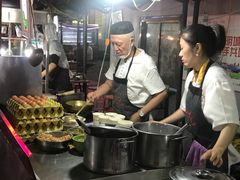 -清真老马家国华牛奶鸡蛋醪糟(正宁路店)