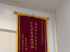 -瑞派康怡24h宠物医院·犬猫医疗中心·微创绝育(瑞景分院)