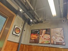 -少椿食·拉面·丼饭·关东煮(鲁祖庙店)