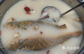 Yellow Croaker and Pig's Trotter Soup