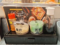 -元气寿司(东方宝泰店)