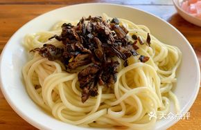 Tongjing Lane Vegetable Noodles