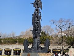 -刘公岛景区