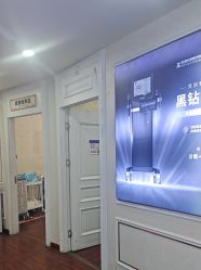 -武汉五洲整形外科医院