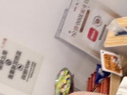 -和颜一美轻医美连锁