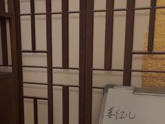 -剧狐剧本杀·月球探案馆(人民广场1号店)