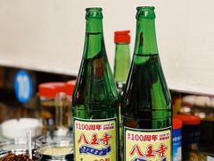 -协顺园回头馆(南顺城路店)