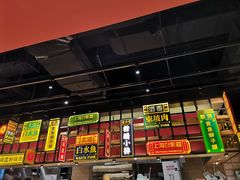 -弄堂小笼包(西青中北永旺购物中心店)