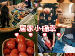 -索拉古贝(义乌北苑店)