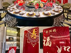 -香满楼(清水河路店)