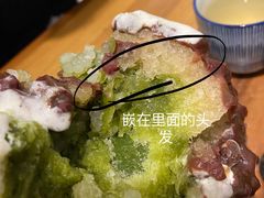 -WONDER ICE 萬得冰田(建設路总店)