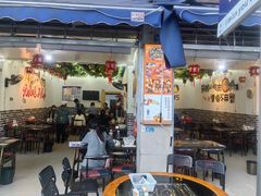 -邛海景风特色火盆烧烤店·烤串(月色风情小镇店)