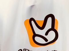 -2路车站小丸子(青泥洼桥店)