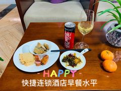 -桃仙机场头等舱休息室