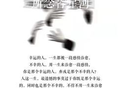 -猫尾侦探俱乐部·剧本杀·狼人杀