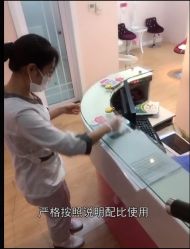 -晶奕空间专业脱毛连锁机构