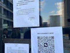 -威尔仕健身·游泳(龙湖天街店)