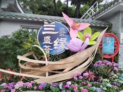 -广州兰圃