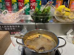 -百品聚旋转火锅(号外店)