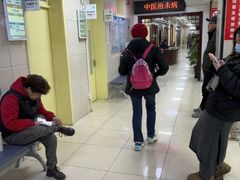 -上海市中医医院(芷江路院区)