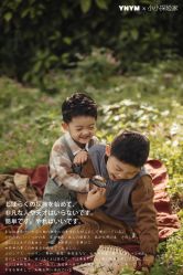 -雅尼·亚米儿童摄影美学馆(汉阳店)
