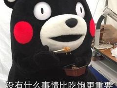 -乡亲鹅肉城(吴江店)