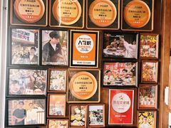 -椰椰大吉(侨港店)