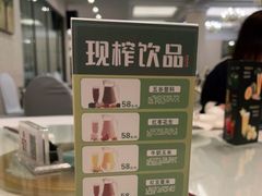 -维多利亚大酒店·雅园中餐厅
