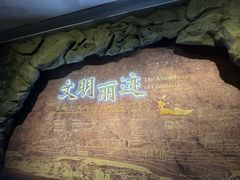-深圳博物馆历史民俗馆