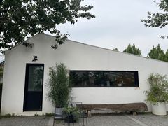 -禧室Joyous Lounge(禧园店)