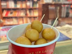 -长沙文和友(海信广场店)