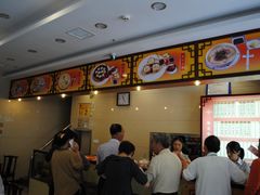 DSC_0365-王興記(南禅寺店)