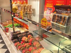 -味多美蛋糕(新和平里店)