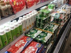 -永辉超市(大西洋银泰城店)