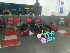 -旗利摩托(旧宫店)