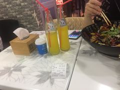 -多呗辣麻辣香锅(万达广场店)