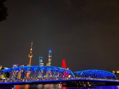 -Wagas沃歌斯(星荟中心店)