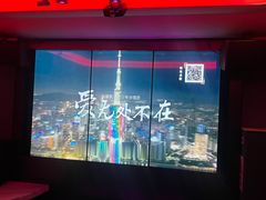 -皓声音KTV(新景店)