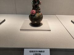 -重庆中国三峡博物馆(重庆博物馆)