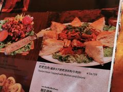 -玛吉阿米·餐吧