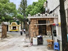 -联华超市(哈密路店)