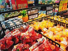-人人乐购物广场(开发区店)