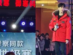 -江南环球港