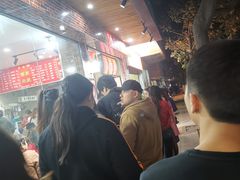 -小朱麻辣串(益民街店)