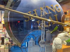 -西西弗书店&矢量咖啡(凯德晶萃广场店)