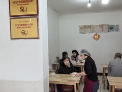 -老号牛王庙金宴面店(锦东路253号院店)