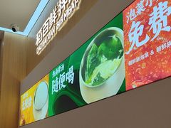 -稻百鲜·拌饭·朝鲜族石锅菜(祈福缤纷世界店)